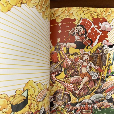 Ctrl+T2 Inio Asano Art Works 20th Anniversary Art Book