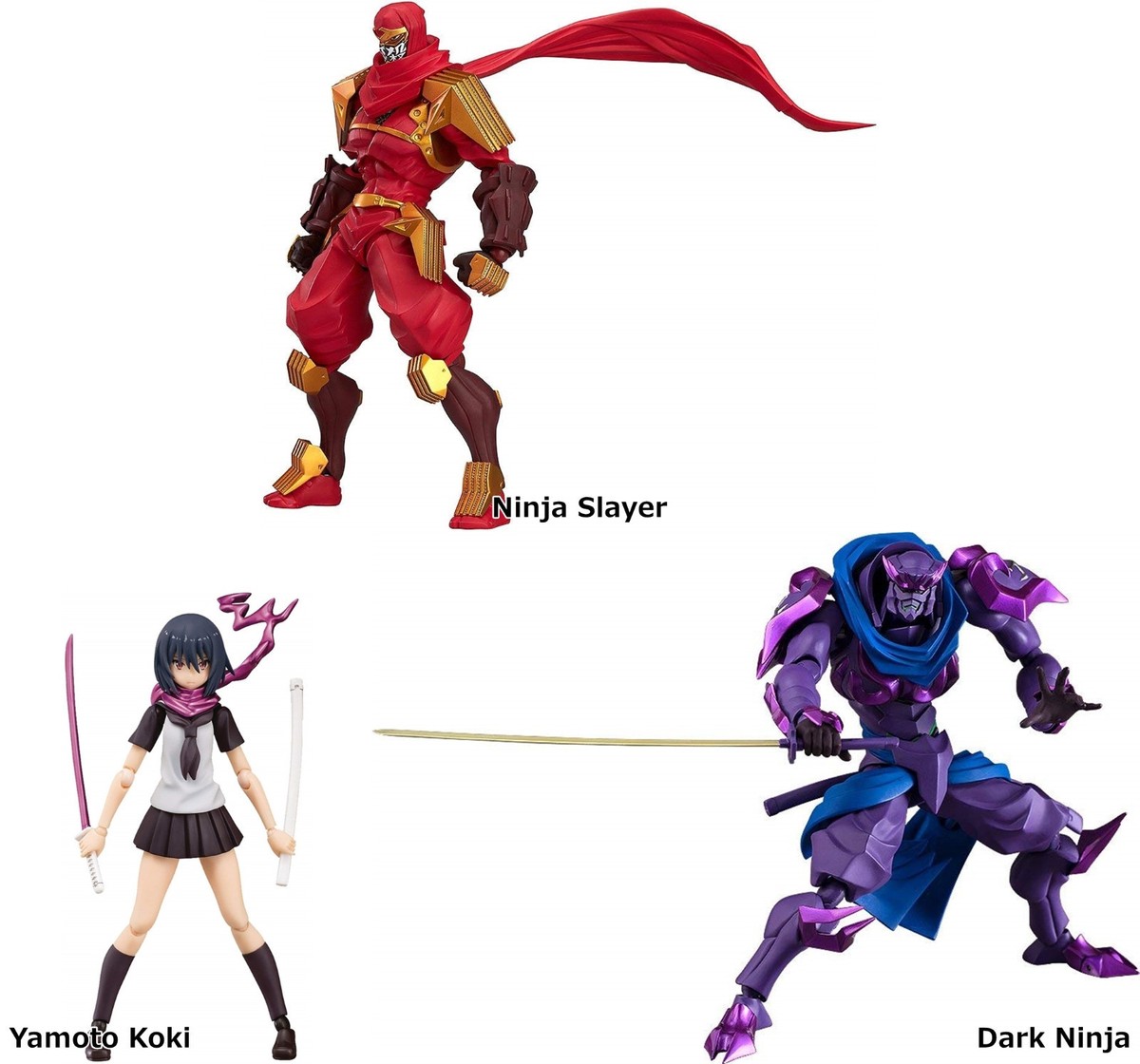 figma Ninja Slayer From Animation action figure Max Factory