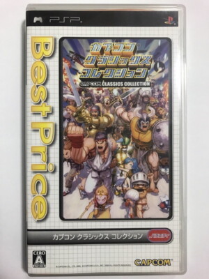 CAPCOM - PSP カプコンコレクション Capcom Classics Collection Best - PSP Japan import for sale
