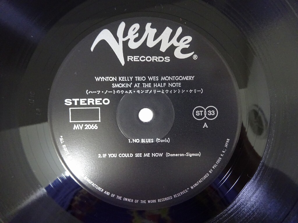 Wynton Kelly Trio Wes Montgomery Smokin' At The Half Note MV 2066