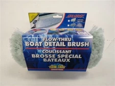 SEASENSE FLOW-THRU DETAIL BRUSH SOFT 50091270 MARINE BOAT