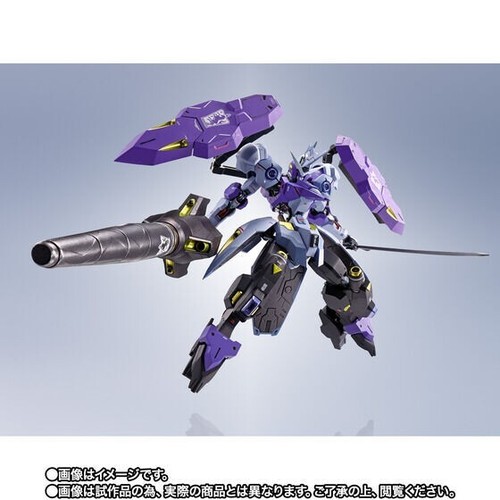 METAL ROBOT SPIRITS SIDE MS Gundam Kimaris Vidar BANDAI from Japan Action Figure - Picture 5 of 11