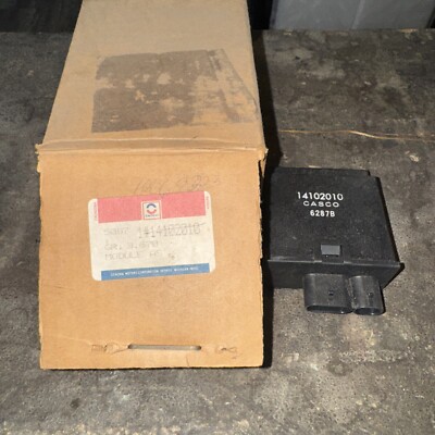 14102010 1987 GMC EMISSION CONTROL SYSTEM MODULE