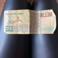 20 Egyptian Pounds