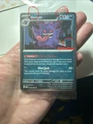 Gengar GameStop Promo 050/088 3xSWIRLS And Centered. PSA 10 Candidate.