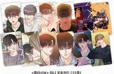 Mofun placebo packs in bulk