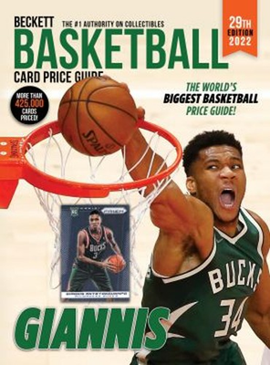 #ad Beckett Basketball Price Guide #29 Paperback Beckett Pubns $15.97