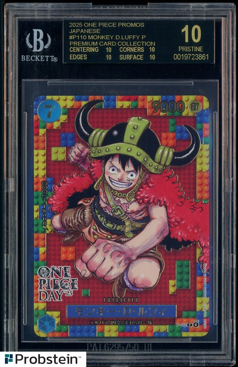 2025 One Piece Promos JPN P110 Monkey D. Luffy Premium Card BGS 10 BLACK LABEL