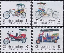 THAILAND-2025-NEW DEFINITIVE SET- Thai tricycle - new
