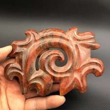 Old HongShan culture Hetian Jade Carved "Gou Yun Pei" Fengshui Yubi Jade-bi