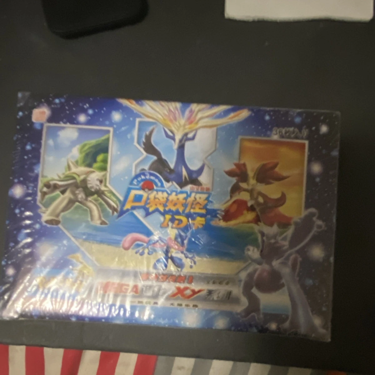 MEGA XY Trading Card Games for sale - eBay