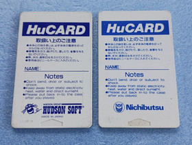 PC Engine HuCard Lot x2 &ndash; Blodia & J.League Greatest Eleven &ndash; JP &ndash; Acceptable
