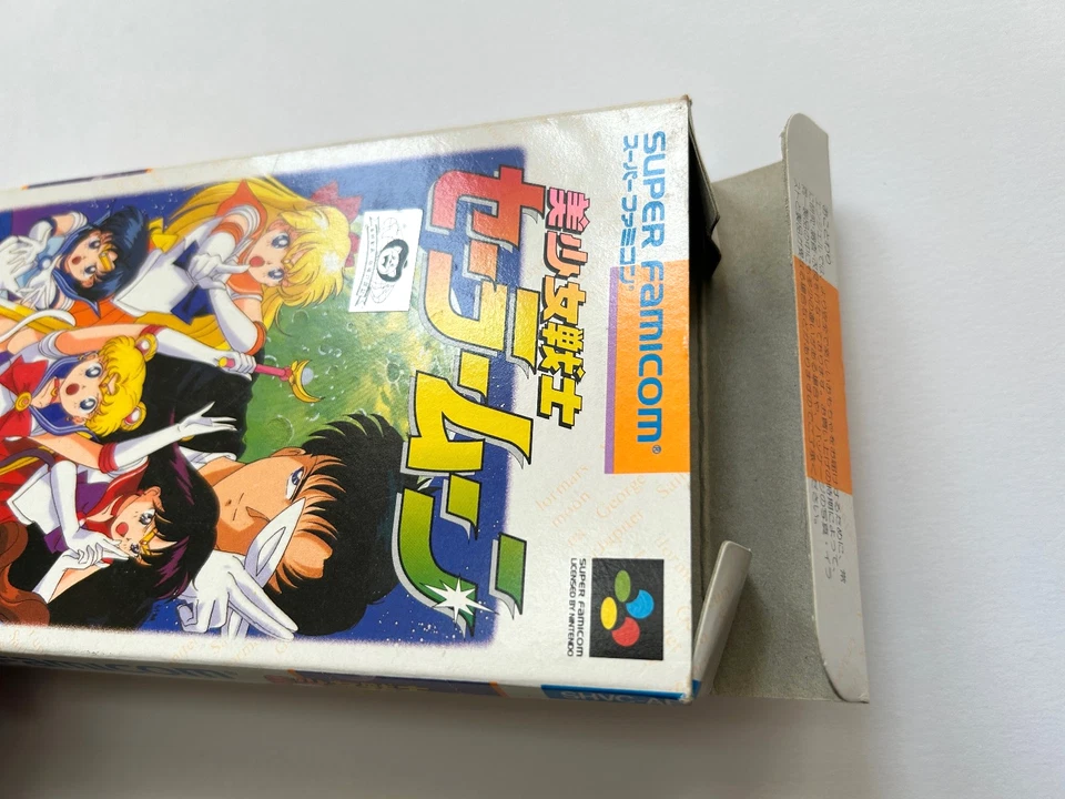 Sailor Moon Super Famicom SFC SNES Japan 7/8/25 - Image 3 of 4