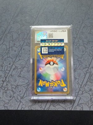 Pokemon: Pikachu 1st Edition #033/087 Mitsuhiro Arita Autograph