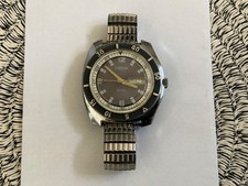 Vintage 1970's Cordura Sea Gull 17j  42mm Day Date Diver's Automatic Watch