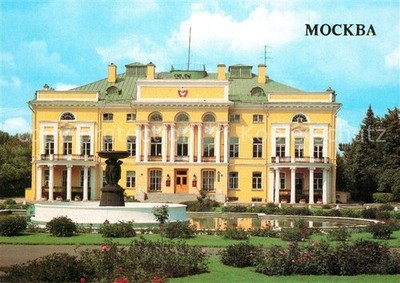Moscow Moskva Presidium of the Academy of Sciences of the UssR
