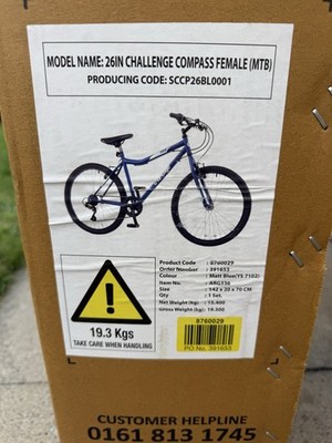 26IN CHALLENGE COMPASS FEMALE (MB) UK