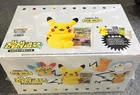 Pokemon TCG Chinese SC Nuzzle Cheeks Plush Toy Card Display Gift Box! LU57