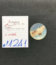 AAFES POGS, 2nd Series/Printing,1 POGS, 5¢, #P1241, FAIR