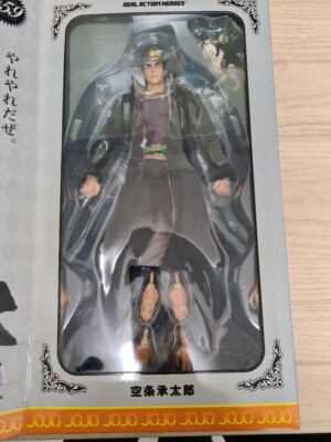 Medicom RAH Realistic Action Heroes Jojo's Bizarre Adventure Part