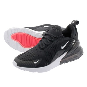 nike air max 270 kids zwart