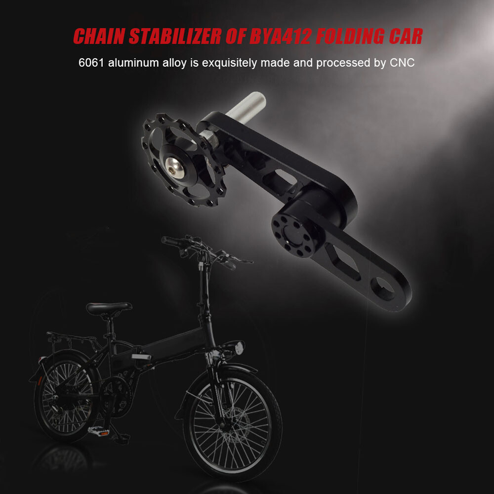 Light Weight Bicycle Parts Chain Tensioner Bicycle Chain Stabilizer