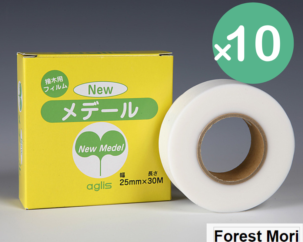Aglis New Medel Buddy Tape Grafting Tape Agricultural Materials 25mm×