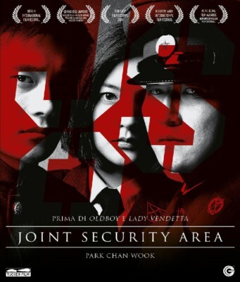 Jsa - Joint Security Area - Blu-Ray (1 Blu-Ray) - Movie
