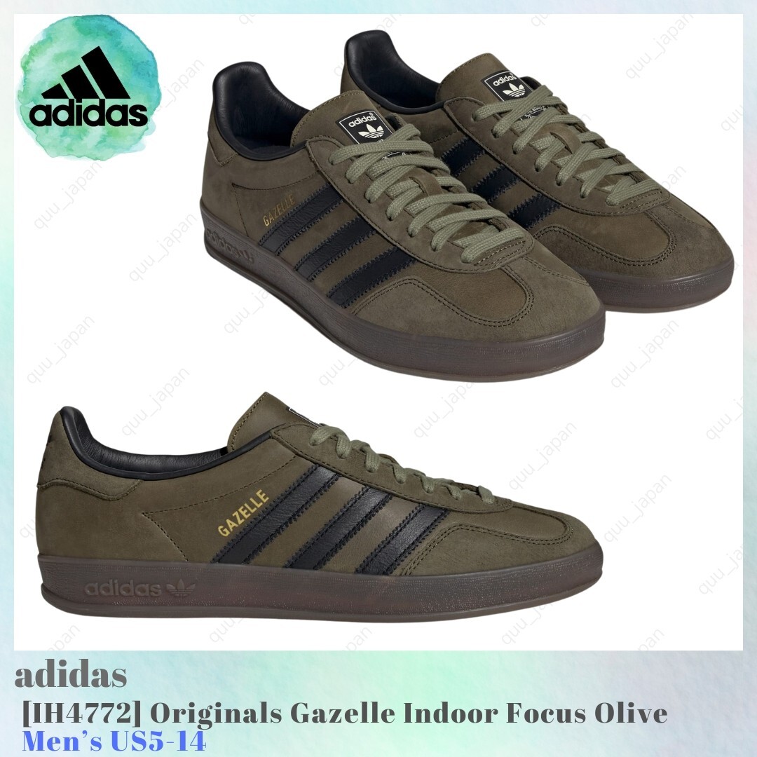 adidas Originals Gazelle Indoor Focus Olive Core Black Gum IH4772