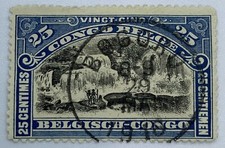 1910 BELGIAN CONGO 25C STAMP WITH BOGORO SON CANCEL (FAMOUS FROM 2003 MASSACRE)