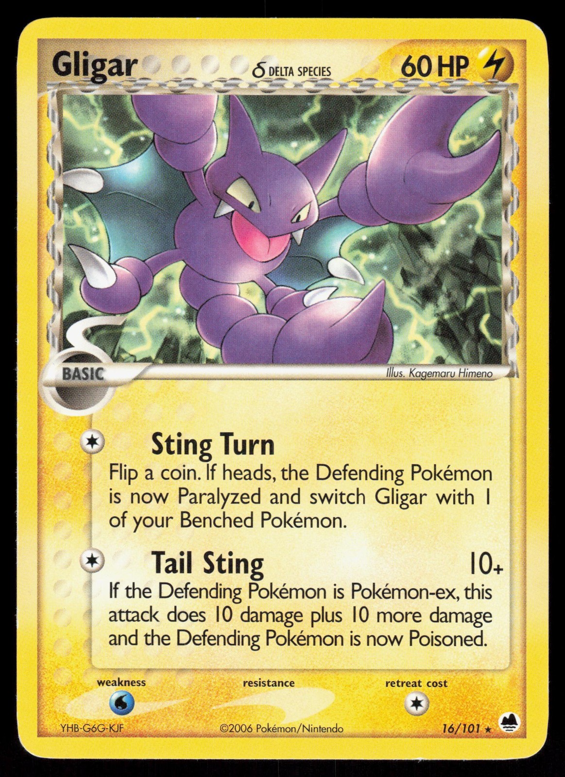Gligar 16/101 Rare Pokemon Dragon Frontiers MP