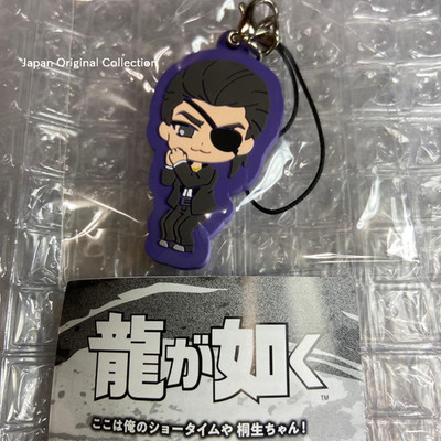 Ryu ga Gotoku Yakuza Goro Majima Munancho Rubber Strap From Japan