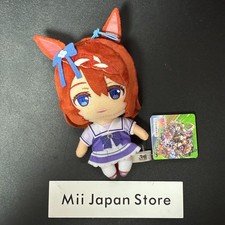 Uma Musume Pretty Derby Super Creek Regular Plush Doll 6.29" 16cm from Japan