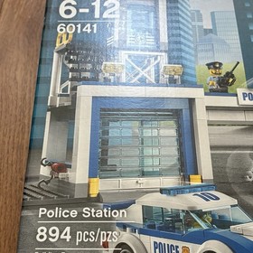 **New Sealed** Rare Lego City 60141 Police Station Retired Hard to Find
