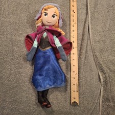 Disney Frozen Anna Doll 17" Plush Soft Toy Stuffed Animal