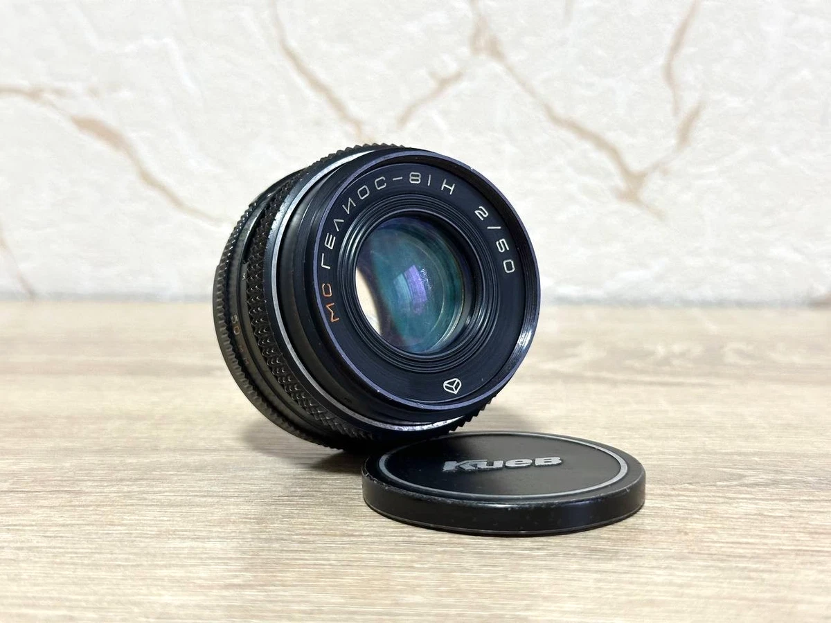 Helios f/2 Camera Lenses 50mm Focal for sale - eBay