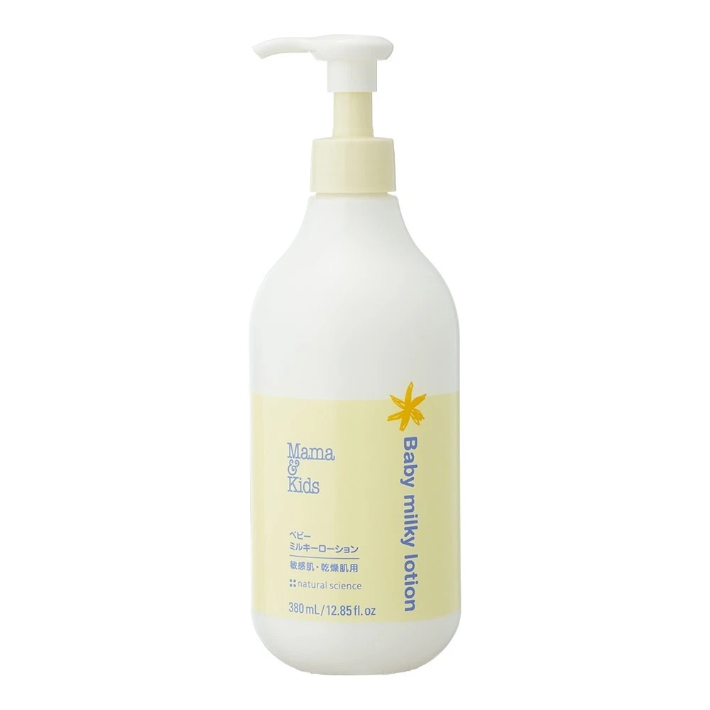 MaMa&Kids Baby Body &Face Moisturizing Milky Lotion 12.85 fl oz (380ml)