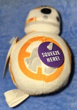 Hallmark Itty Bittys BB-8 Star Wars: The Force Awakens 4" Stuffed Animal Toy NEW