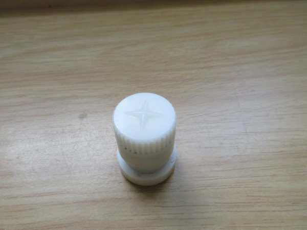 Omega Olympic Model 1000 Fruit Vegetable Juicer Replacement Blade SCREW