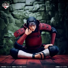 Japan NARUTO SHIPPUDEN Thoughts that connect Ichiban kuji Hashirama Senju Figure