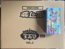 US Seller Pokemon TCG S-Chinese Gem Pack Vol.2 CBB2C Booster Box Case