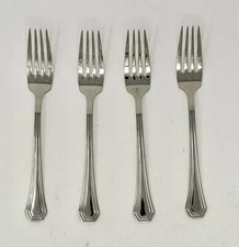 Oneida Lido Set of 4 Dinner Forks 18/10 Stainless 8" USA MADE