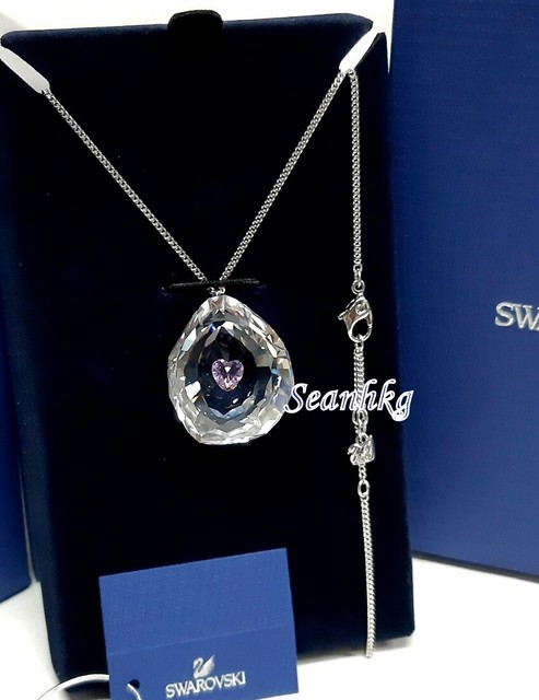 ebay swarovski jewelry