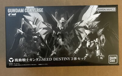 FW Gundam Converge: Core Seed Set- Strike Freedom Destiny