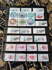 Dominican Republic Stamp Collection - Mixed Conditions - 3 Scans - C134