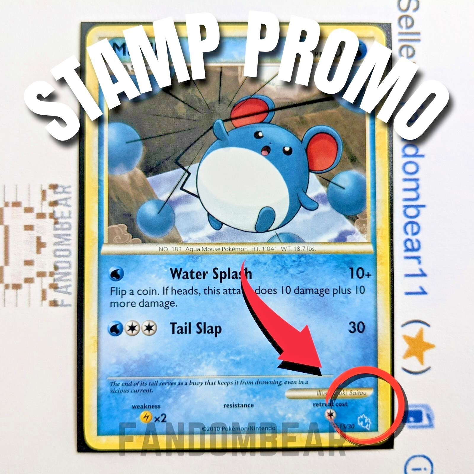 Marill GYARADOS STAMP Promo card 24/30 HGSS Non Holo 2010 Aqua Mouse Pokemon