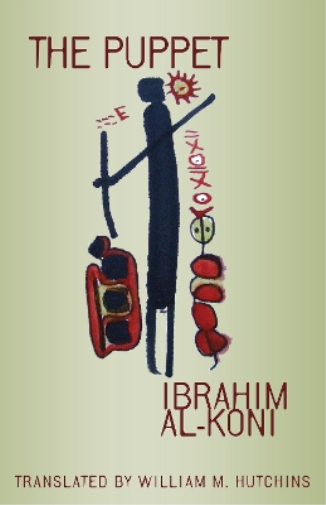 Ibrahim al-Koni The Puppet (Tascabile)