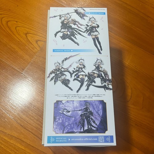 Kotobukiya Arcanadea Soffiera Plastic Model Kit 168mm from JAPAN NEW - Picture 2 of 3