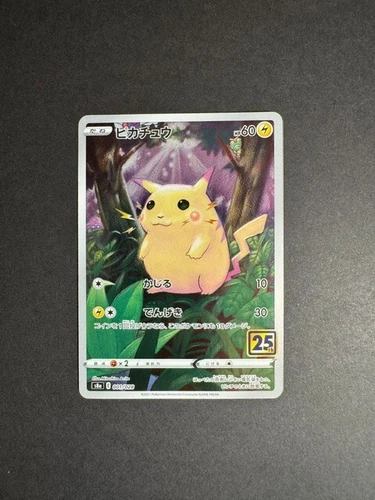 Pikachu 001/028 S8a: 25th Anniversary Collection (Japanese) Pokémon Card NM