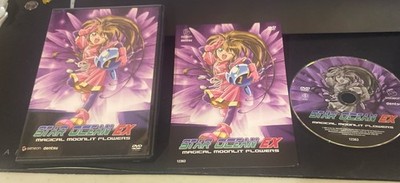 Star Ocean Ex, Vol. 3: Magical Moonlit Flowers by Hiroshi Watanabe: Used